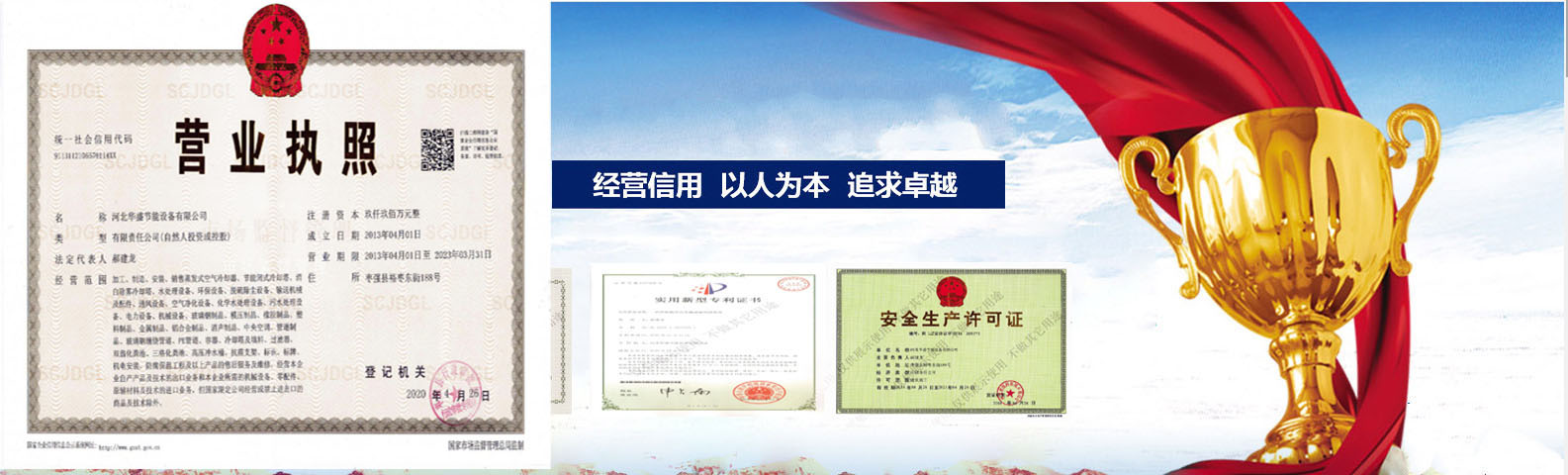 河北玻璃鋼罐廠家